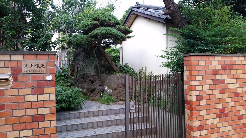 ホテル 東松戸ホーム 成田apダイレクト 松戸市 エクステリア 写真